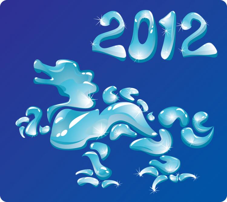 free vector 2012 year of the dragon creative design 01 vector